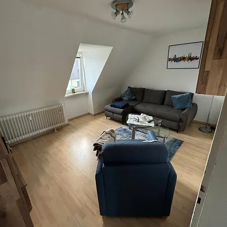 公寓 Kleiner Waschbaer *